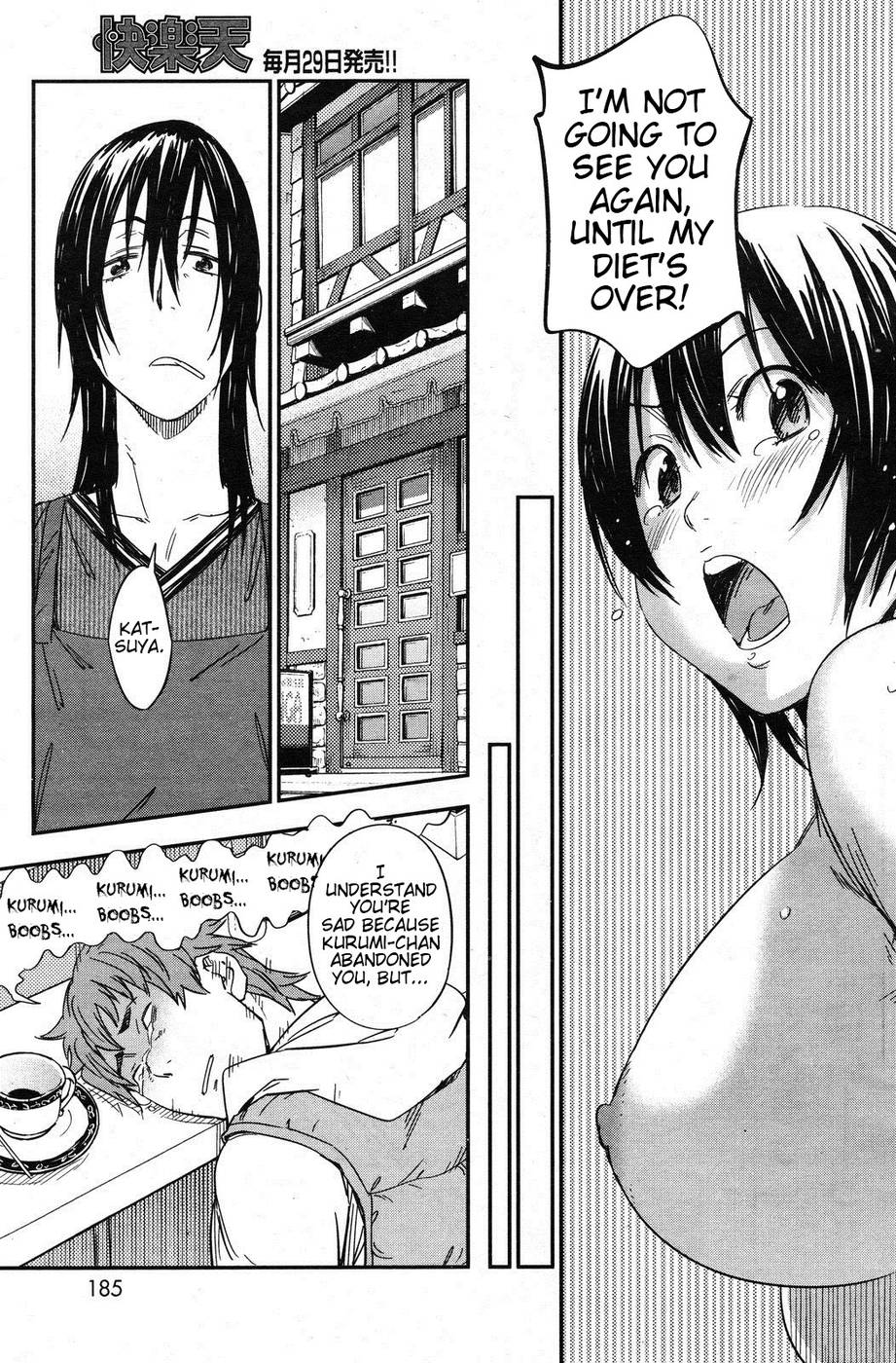 Hentai Manga Comic-I want to squeeze my soft girlfriend !-Read-11